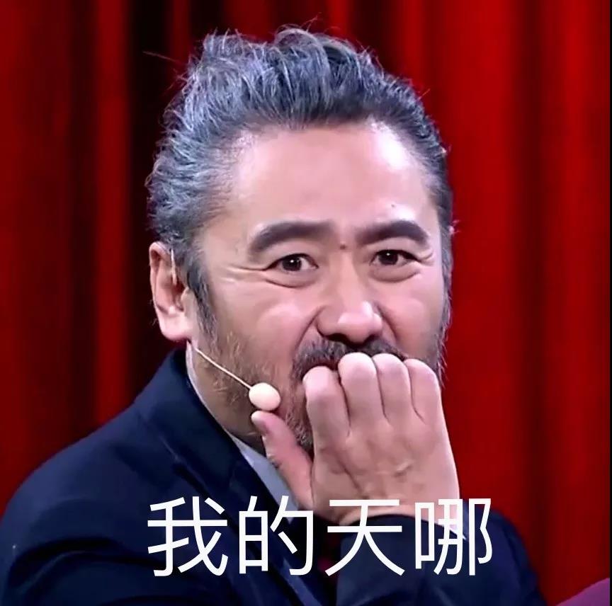 今天出門倒垃圾忘了帶鑰匙......心底一涼，杯具啦?。?！